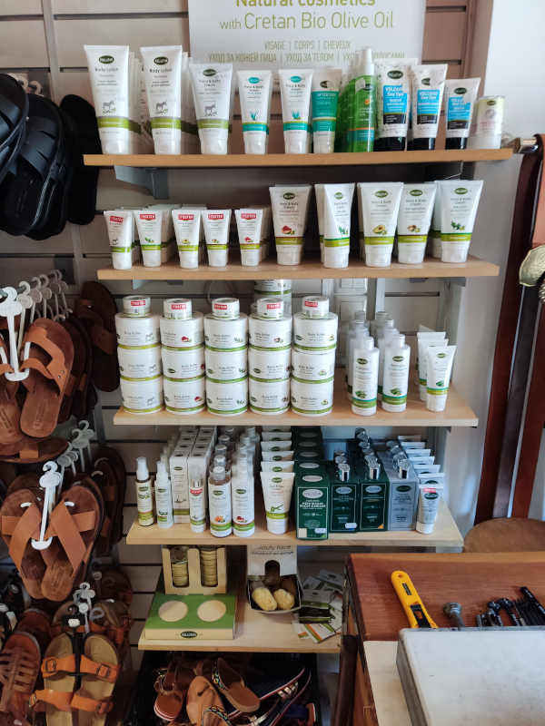 bodylotions-and-soap